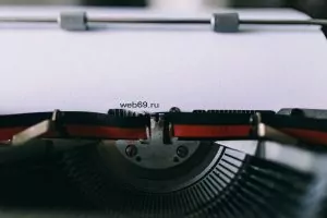 Web69 studio - агентство интернет маркетинга.