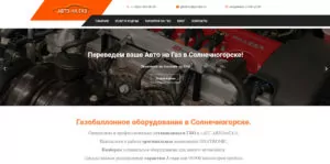 Web69 studio - агентство интернет маркетинга.